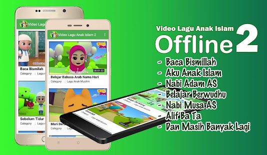 Video Lagu Anak Muslim Offline 1.12 APK screenshots 1
