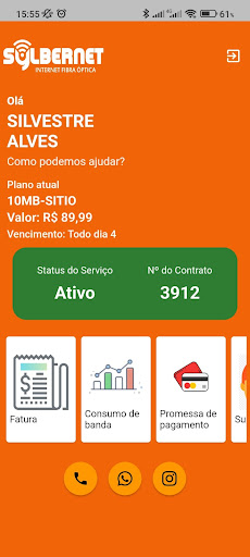 Sylber Net Fibra Screen 2