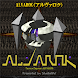 ALVAROK（アルヴァロク） - Androidアプリ