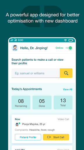 CDoc for Providers Screen 2