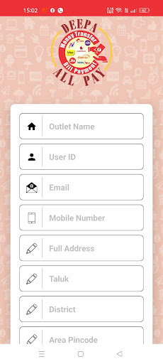 DeepaallPay Screen 3