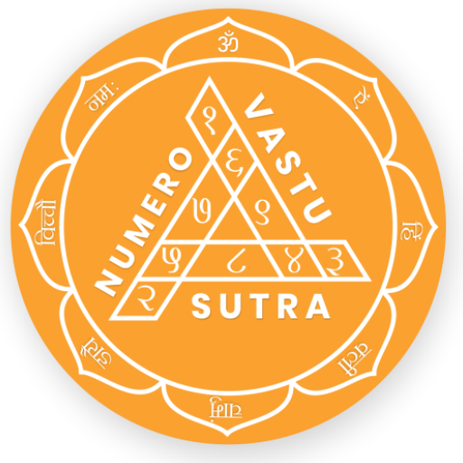 Numero Vastu sutra