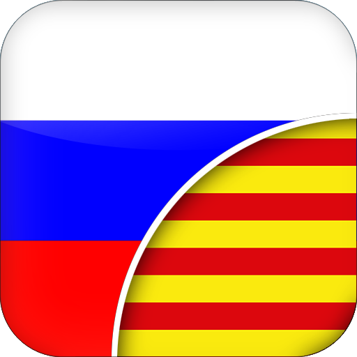 Russian-Catalan Translator for  Android – Latest Version & Features app icon