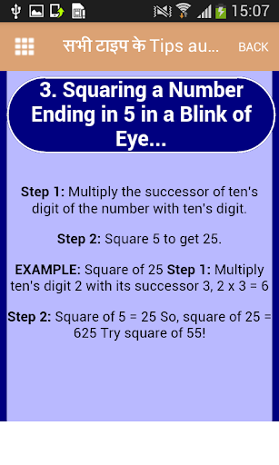 Tips and Tricks For Happy Life Screen 3