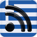 News From Greece RSS icon