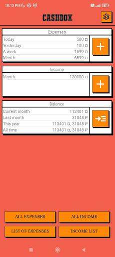 Android application Cashbox: finance accounting screenshort