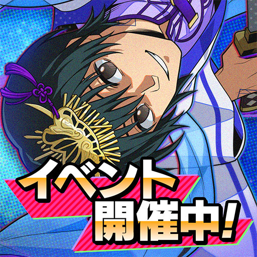 SAKAMOTO DAYS デンジャラスパズル