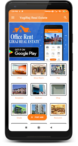 YogiRaj Real Estate - Property Screen 2