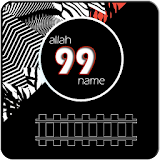 Allah Holy 99 Name icon