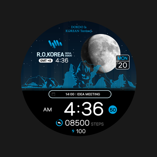 SamWatch Scenery 2024 KR Dokdo Latest Icon