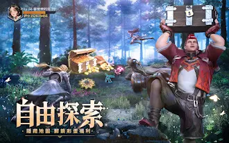 Game screenshot 斗羅大陸3D：魂師對決—真3D真斗羅，百分百還原動畫 apk download