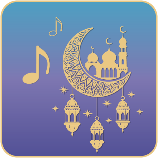 Relax Islamic Sleep Sounds: Re 1.2 Icon