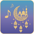 Relax Islamic Sleep Sounds: Relaxing Sounds1.7