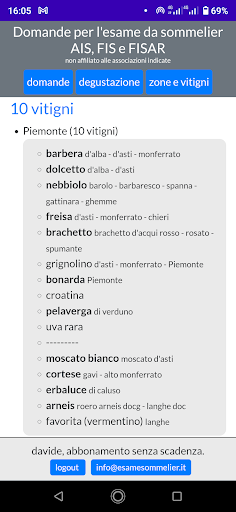 Domande Esame Sommelier Screen 3