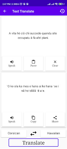 Corsican Hawaiian Translator Screen 2