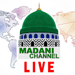 Cover Image of Download Live Madani Channel Stream & Watch Madani Muzakara 5.6 APK