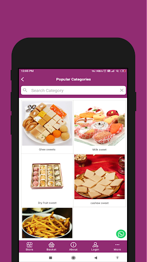 Uma Sweets Screen 3