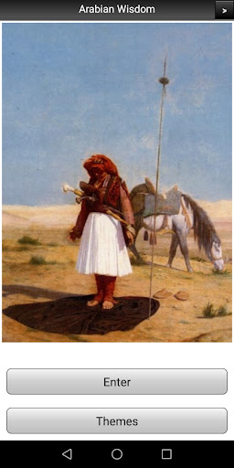 Android application Arabian Wisdom screenshort