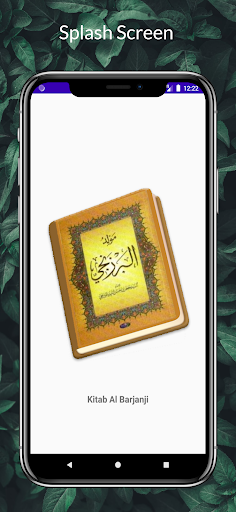 Android application Kitab Al Barjanji screenshort