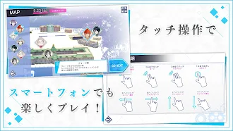 Game screenshot ジャックジャンヌ apk download