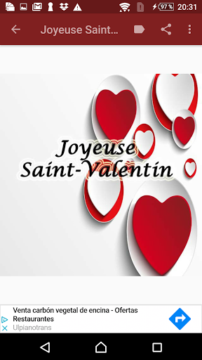 Passe une belle Saint-Valentin Screen 2