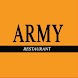 Army Delivery - Androidアプリ