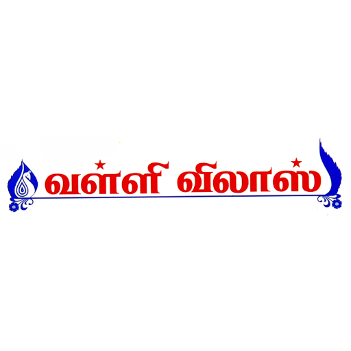 Valli Vilas Jewellers logo