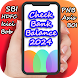 Bank Balance Check Enquiry App