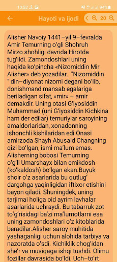 Alisher Navoiy Screen 2