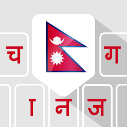 Icon image Nepali Keyboard