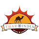 Thar India Nidhi Descarga en Windows