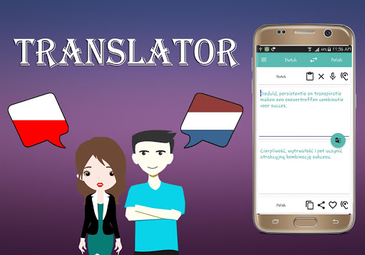 Polish To Dutch Translator Screen 2