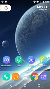 N+ Launcher Pro - Nougat 7.0 / Captura de tela