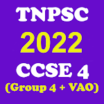 Cover Image of ダウンロード TNPSCCCSE4試験 5.0 APK