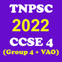 TNPSC CCSE 4 Exam