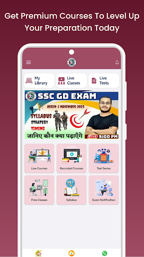 UP Classes Prayagraj Screen 3