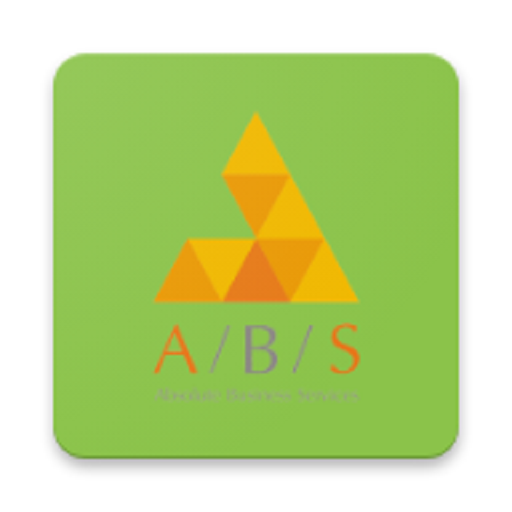 SPV System A/B/S logo