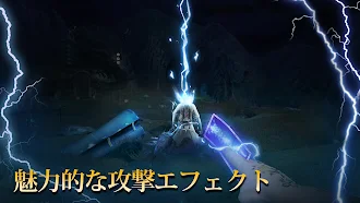 Game screenshot 無盡悪夢5：怨霊の呪い apk download
