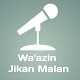 Wa'azin Jikan Malan Completed Audio 2021 Download on Windows