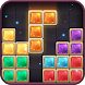 Block Puzzle Classic Jewel - Androidアプリ