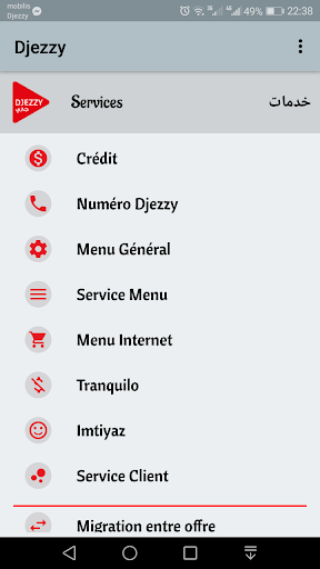 Activi Screenshot 2 - AppWisp.com