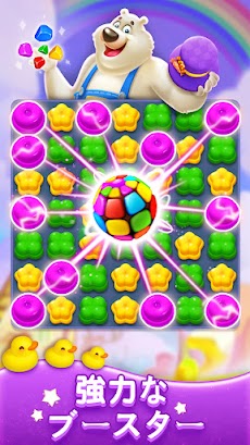 Sweet Candy Match: Puzzle Gameのおすすめ画像1