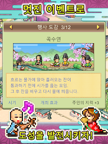 스크린샷 이미지