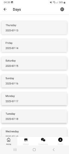 Kora Finder Screen 3