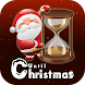 Christmas Countdown Timer - Androidアプリ