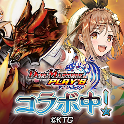 デュエル・マスターズ プレイス Mod Apk