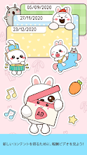 ニキ 可愛い 日記 アプリ イースタースペシャル Google Play のアプリ