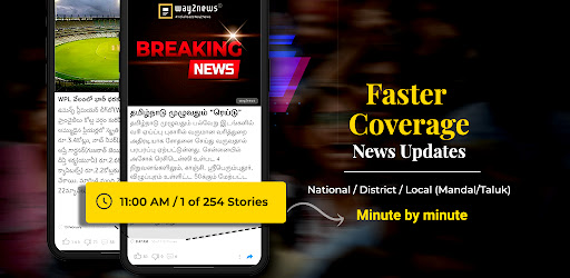 Way2News Daily News App - News & Magazines - apps