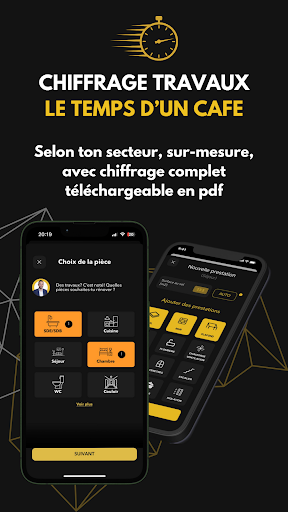 BIZCO Screen 2