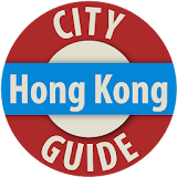Hong Kong City Guide icon
